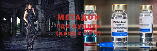 кокаин премиум Алзамай