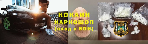 мдма Покачи