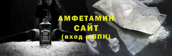 мяу мяу мука Алексеевка