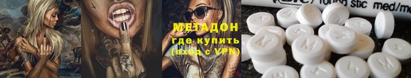 мяу мяу мука Алексеевка