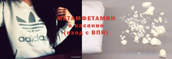 кокаин премиум Алзамай