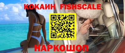 трава Заволжье