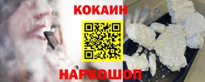 трава Заволжье
