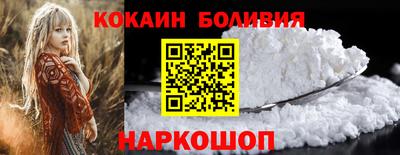 мет Жуковский