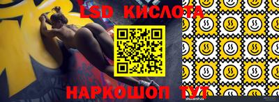 мет Жуковский
