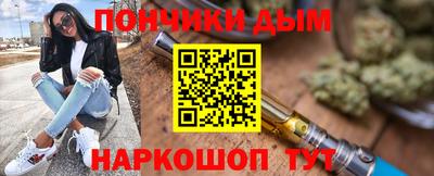 трава Заволжье