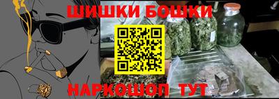 трава Заволжье