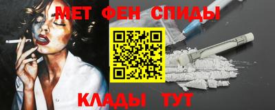spice Заводоуковск
