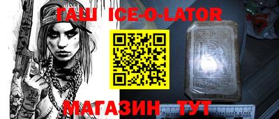 трава Заволжье