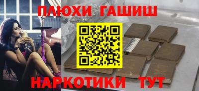 кокс Янаул