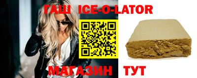 spice Заводоуковск