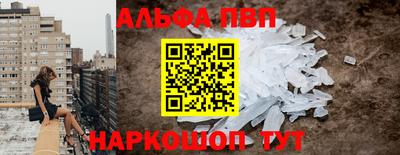 трава Заволжье