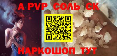 мет Жуковский